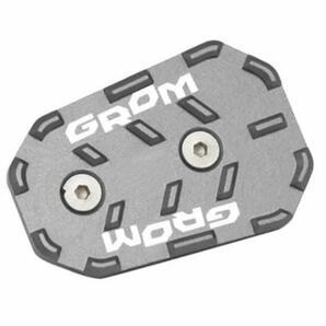 # GROM MSX 125 ブレーキペダルカバー オートバイリアブレーキ レバー増幅補助ボード拡張パッド GROM