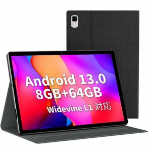 タブレット　10インチ　Android13 ブラック　Wi-Fiモデル　大容量