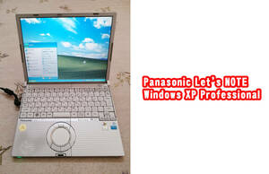 Windows XP Pro搭載機/Panasonic Let's note CF-W4