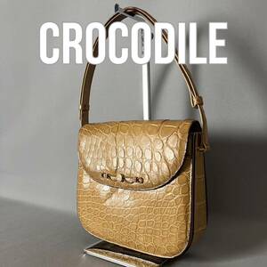 ★１円スタート★シャイニー クロコダイル crocodile ワニ革 鰐革 2way ハンドバッグ ショルダーバッグ ベージュ エキゾチックレザー C89.