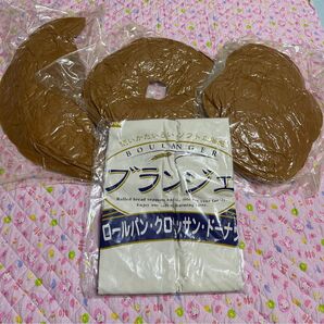 パン クッション セット