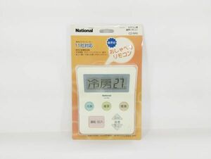 sa☆/ 未開封品 National ナショナル エアコン用リモコン おしゃべりリモコン CZ-RR5 ②　/DY-2829