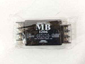 sa☆/ 未使用品 LAMBDA NOISE FILTER ノイズフィルター MB1206　/DY-2912