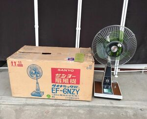 y*/ rare Sanyo dynamic W 30. diameter electric fan origin box attaching old house warehouse . antique consumer electronics present condition goods /DY-2809