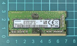 【送料無料】Samsung M471A1K43CB1-CRC 8GB DDR4 2666MHz SO-DIMM ノートPC用メモリ 動作品 (002)