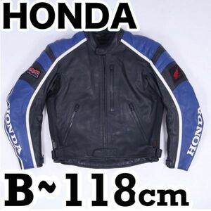 返品可◆LL◆良好 レザーレーシングジャケット ホンダ 正規品 ◆推定7万円◆J596