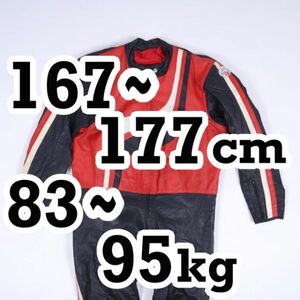 返品可◆70s オランダ製 ヴィンテージ レザーレーシングスーツ 革ツナギ ◆J643