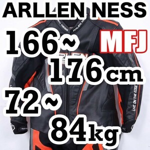 返品可◆54 アジアンフィット◆美品◆MFJ公認 LS1-191322-ANレザーレーシングスーツ 革ツナギ アレンネス◆定価15万円◆J760z