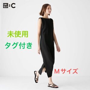 UNIQLO:CクレープジャージーワンピースM