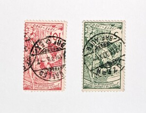 海外　切手　スイス　1900年　2種【消印良好・使用済み】