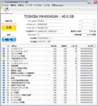 1.8インチ IDE HDD 40GB TOSHIBA MK4004GAH 8mm 希少！_画像4