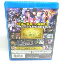 快盗戦隊ルパンレンジャー VS 警察戦隊パトレンジャー en film コレクターズパック Blu-ray_画像3