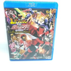 快盗戦隊ルパンレンジャー VS 警察戦隊パトレンジャー en film コレクターズパック Blu-ray