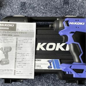 新品 未使用 FWH18DA ケース HiKOKI ハイコーキ 旧日立工機 18v インパクト インパクトドライバー 本体のみ