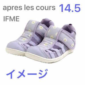 apres les cours IFME サンダル 14.5