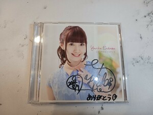 直筆サイン入り 初回限定盤CD+DVD 【遠藤ゆりか ふたりのクロノスタシス】