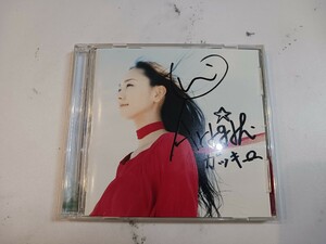  with autograph CD+DVD[ Aragaki Yui ga key red thread ]