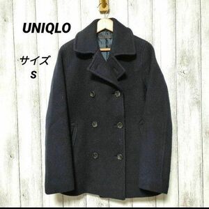 UNIQLO ユニクロ (S)　ピーコート　レディース