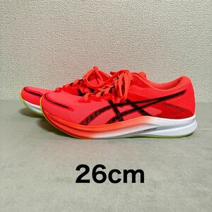 新品 asics アシックス ランニングシューズ ハイパースピード3 26cm HYPERSPEED