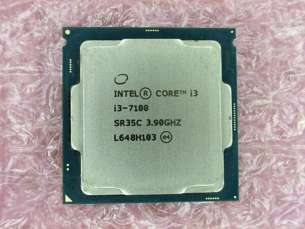 CPU Intel Core i3-7100 中古動作品