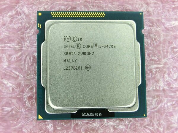 CPU Intel Core i5-3470S 中古動作品