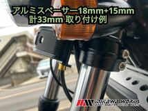 ゼファー 750 フロント ステム エンブレム 取り付け ステーセット 三又 全年式 ゼファーカイ 143mm GP カワサキ 純正部品_画像5