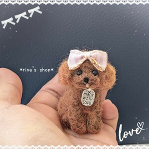 *rina's shop*5cm愛犬おリボントイプードル*ハンドメイド*羊毛フェルト*ブライス*ペットロス*インテリア*メモリアル*ミニチュア*小型犬雑貨の画像8