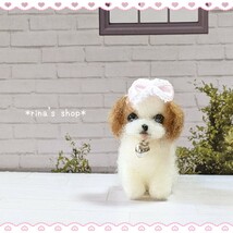 *rina's shop*4.5cm愛犬おリボン茶シーズー*小型犬*ハンドメイド*羊毛フェルト*ブライス*ペットロス*インテリア*メモリアル*ミニチュア*_画像2