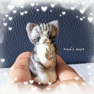 *rina's shop*5cm愛猫アメリカンショートヘア*ハンドメイド*羊毛フェルト*ブライス*ペットロス*インテリア*メモリアル*サバトラ*猫用品雑貨