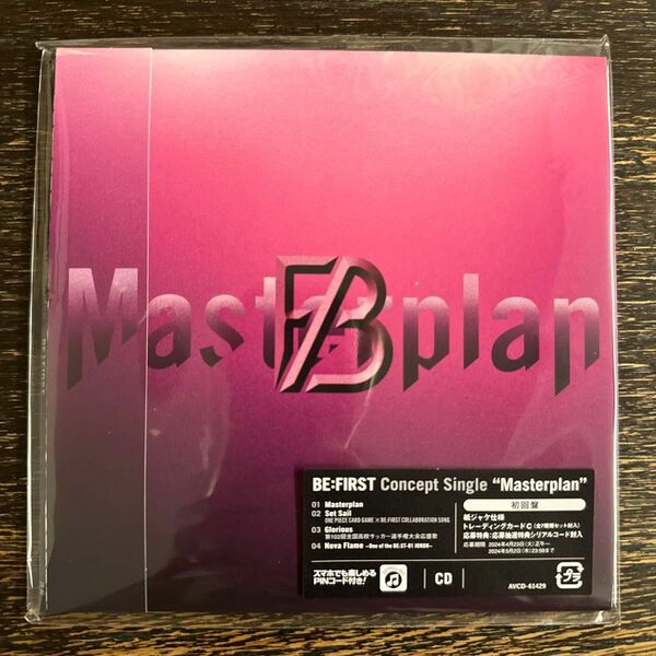 BE:FIRST Masterplan CD 