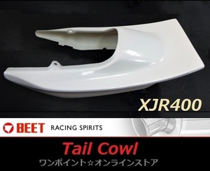 ★BEET☆シートカウル☆XJR400/S/R/II '94-'97★