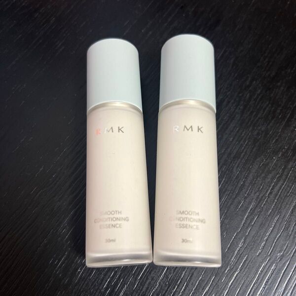 未使用品 カネボウ RMK スムース コンディショニング エッセンス 美容液 30ml 2本セット 最後のワンセットです。