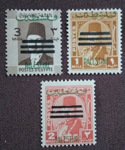 エジプト　1953頃　顔消し パレスチナ 加刷 　3種 未使用糊あり