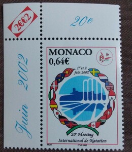 モナコ　2002 国際水泳会議　1完　スポーツ　旗　水泳　未使用糊ありタブ付き