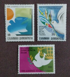  Greece 1986 international flat peace year 3. dove is to unused 