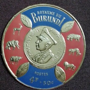 ブルンジ 1965 円形切手 7種 コイン型 国王 紋章 変形 金属 アルミ 動物 未使用 の画像6