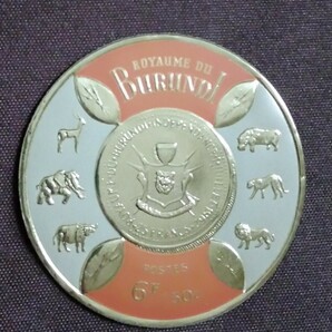 ブルンジ 1965 円形切手 7種 コイン型 国王 紋章 変形 金属 アルミ 動物 未使用 の画像7