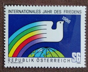  Austria 1986 international flat peace year 1. dove is to rainbow unused 