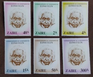 ザイール　1979 アインシュタイン生誕100周年 6完　コンゴ　 科学者　有名人　ノーベル賞受賞者　E=mc 相対性理論　未使用糊なし