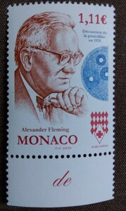  Monaco 2003freming1. red 10 character penisi Lynn science person medical care no- bell . winning person unused glue equipped 