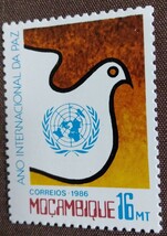 モザンビーク　 1986 国際平和年　1完　鳩　ハト　未使用糊あり　_画像3