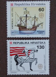 クロアチア　 1992.9.4 アメリカ発見500年　ヨーロッパ セプト　2完　船　帆船　馬　旗　アメリカ大陸　未使用　糊なし
