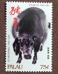 Art hand Auction Palau 2007 Jahr des Schweins 1 Komplettes Neujahrsgemälde mit Schwein und Wildschwein als Sternzeichen, chinesische Kunstmalerei, unbenutzt, Kleber enthalten, Antiquität, Sammlung, Briefmarke, Postkarte, Ozeanien