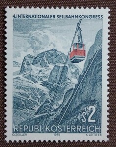  Austria 1975 no. 4 times international cable car meeting 1. mountains rope way . road scenery vehicle unused glue equipped 