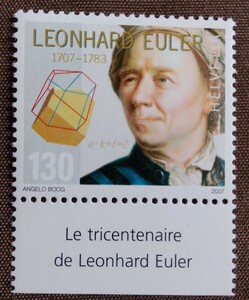 スイス　2007 レオンハルト・オイラー　1完　ヘルベティア　オイラーの多面体定理　学者　有名人　著名人　未使用糊ありタブ付き