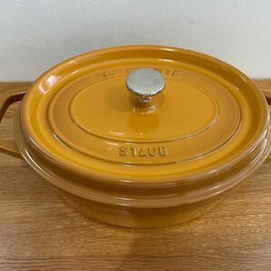 STAUB ストウブ ココット　オーバル　27 マスタード　廃盤　 両手鍋 ホーロー