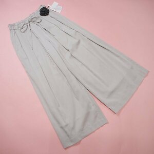 [ неношеный ] Ingeborg легкий серый хлопок поли широкий брюки / свободный размер /2022SSkore/ обычная цена 28600 иен / бесплатная доставка /E26-703