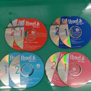 Mac系雑誌　HyperLib　付録CD-ROMのみ　14枚　1995年-1996年