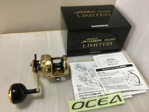 シマノ　14　オシアジガー　リミテッド　1501HG　中古品　左ハンドル　OCEA　JIGGER　LIMITED