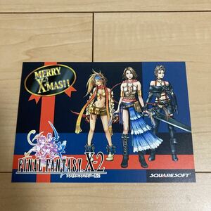 非売品　FINAL FANTASY X-2 ファイナルファンタジー　10-2 ポストカード　ユウナ　パイン　リュック　FF X-2 FF 10-2 